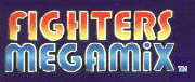 Fighter's Megamix Logo