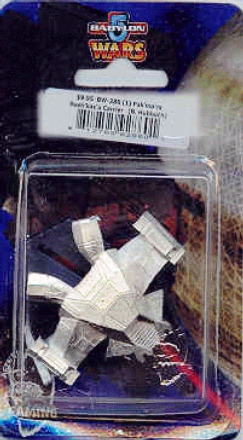 Jpeg picture of Pak'ma'ra Resh'Kas Carrier in blister package.