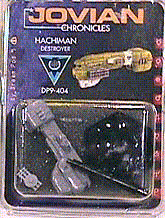 Gif picture of Dream Pod 9's Hachiman miniature in blister package.