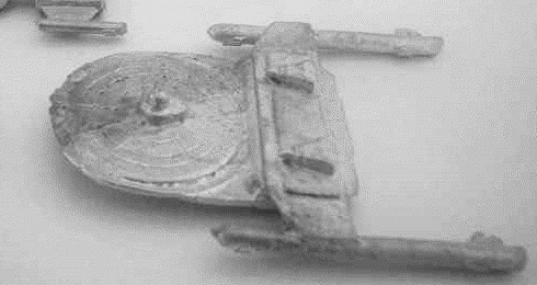 Jpeg picture of Imperial Light Cruiser miniature.